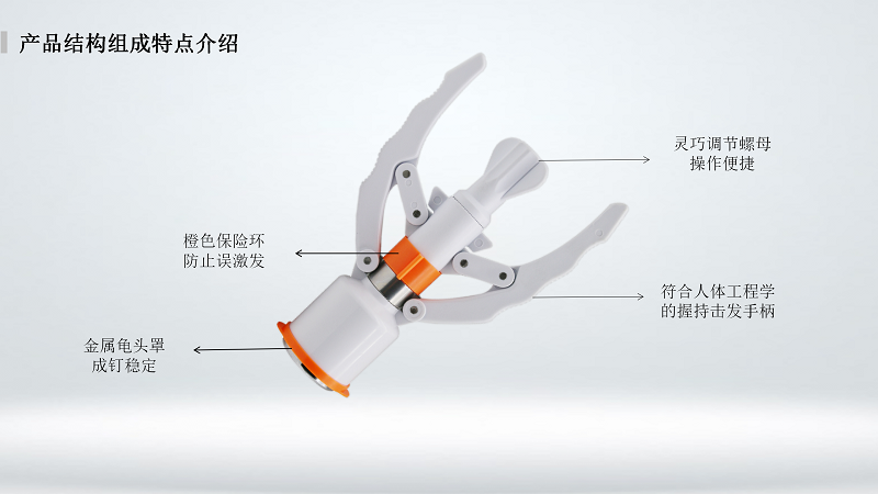 包皮黄瓜视频污下载_01.png