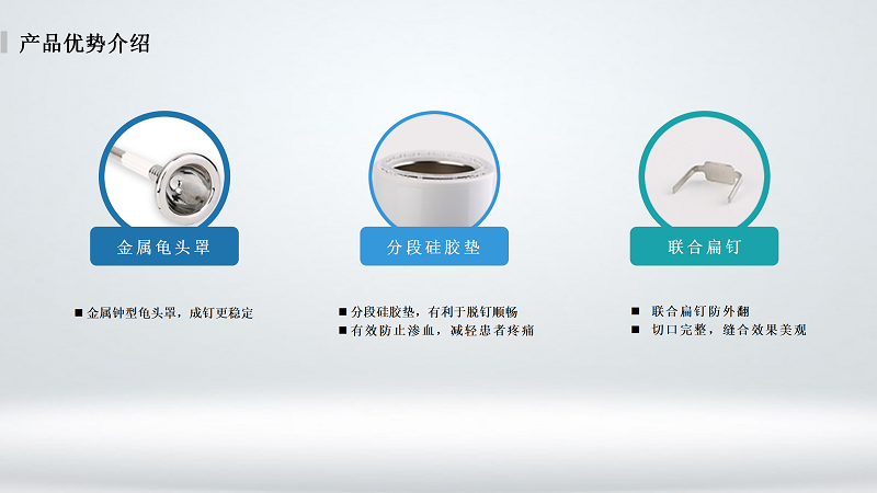 包皮黄瓜视频污下载_02.png