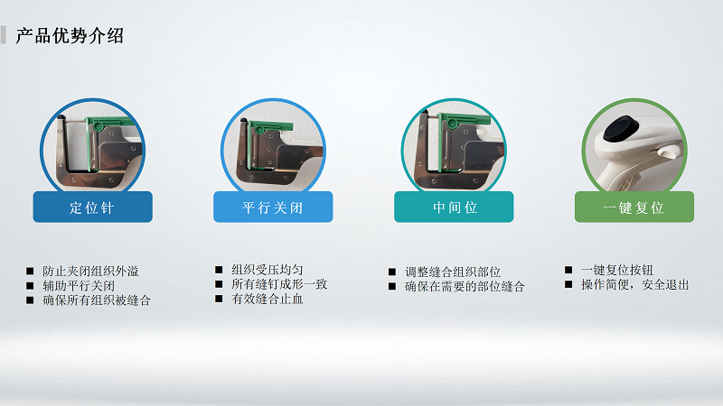 直线黄瓜视频污下载_02.png