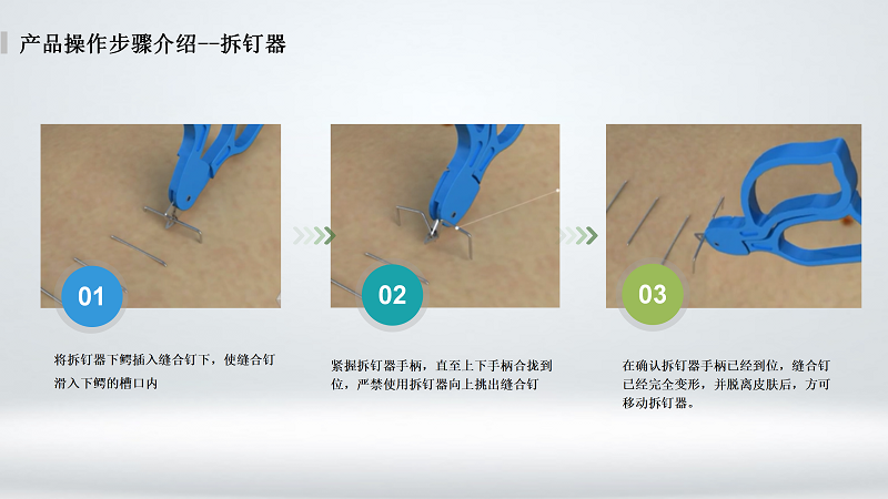 黄瓜APP破解版_05.png