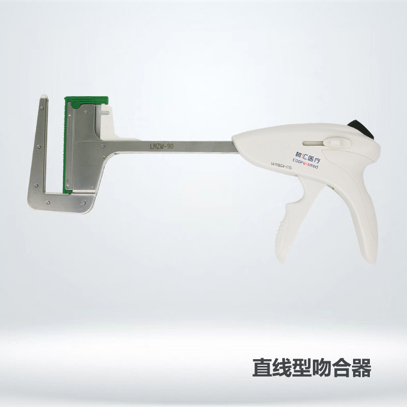 直线型黄瓜视频污下载1.jpg