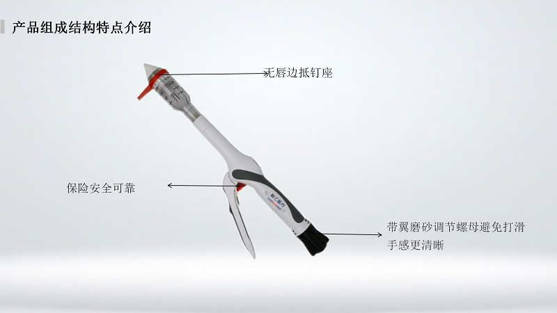 肛肠黄瓜视频污下载_01_副本.png