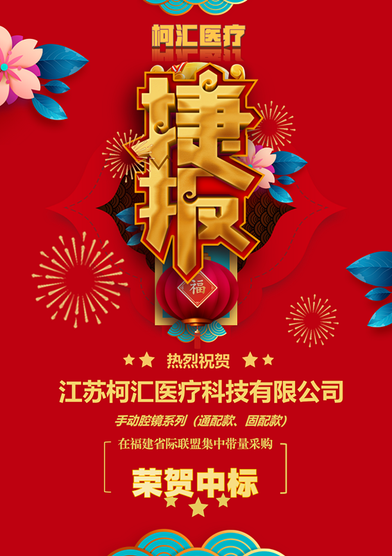 黄瓜视频网站入口.png